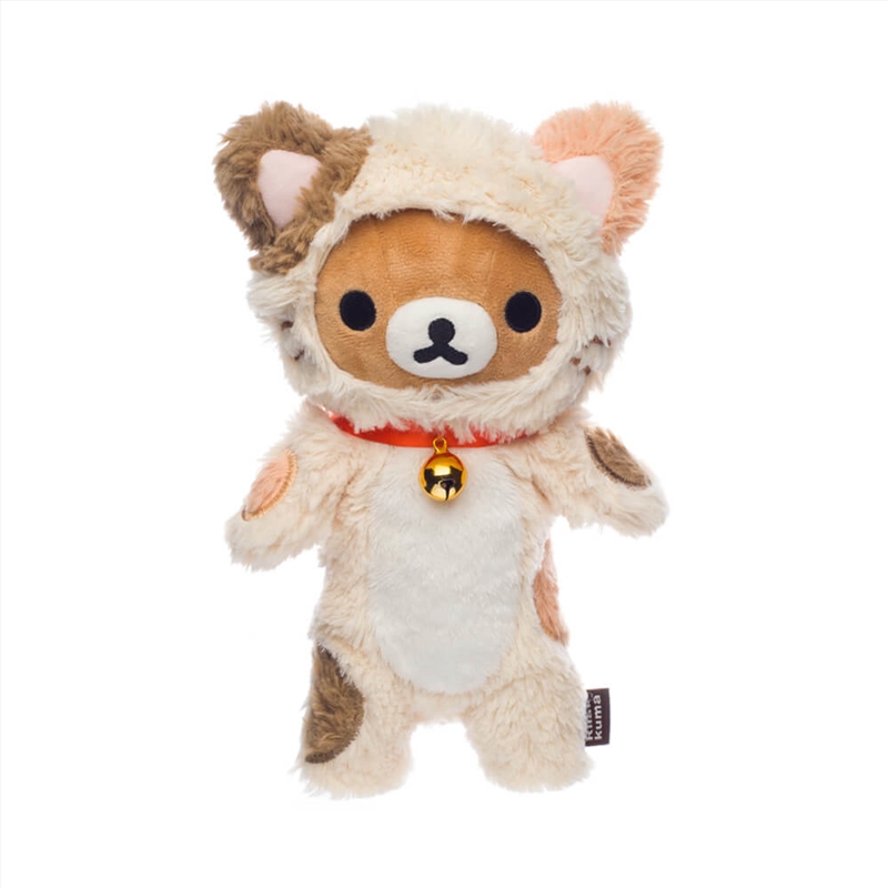 Soft Toy: Rilakkuma Huggable Cat Small 25Cm/Product Detail/Plush Toys