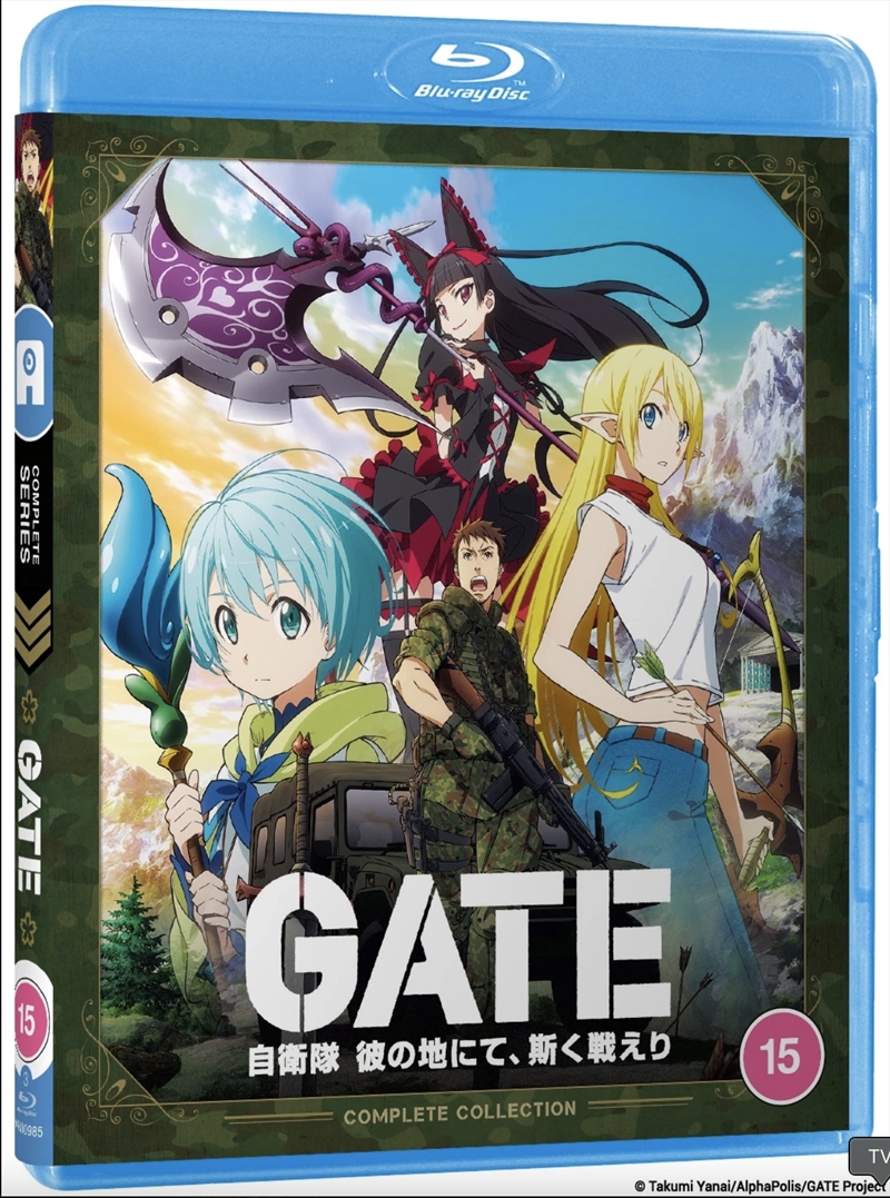 Gate/Product Detail/Anime