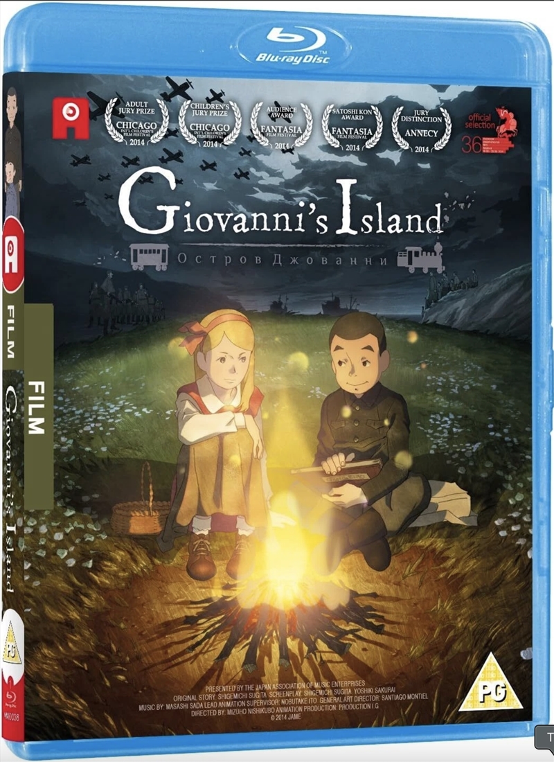 Giovannis Island/Product Detail/Anime