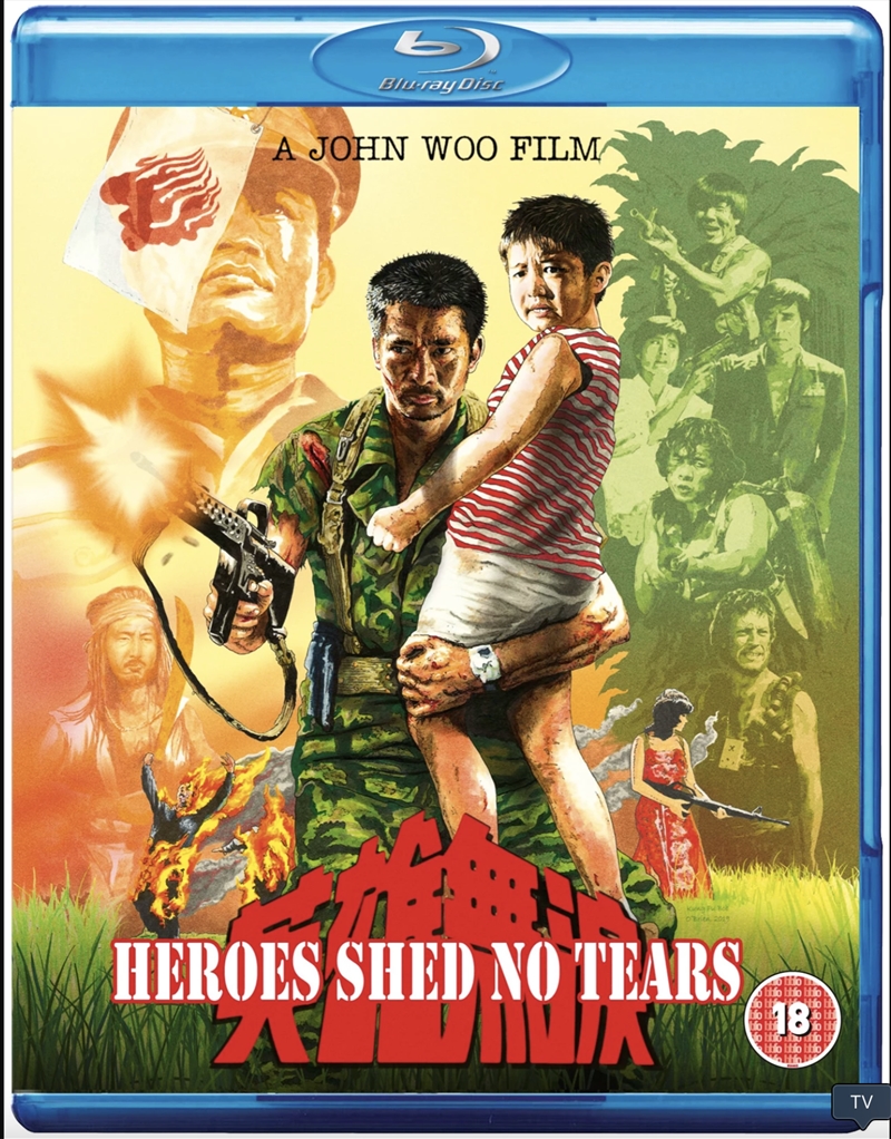 Heroes Shed No Tears/Product Detail/Drama