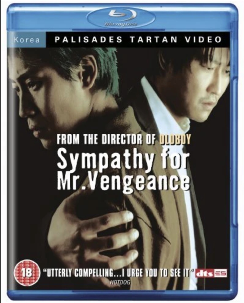 Sympathy For Mr Vengeance/Product Detail/Drama