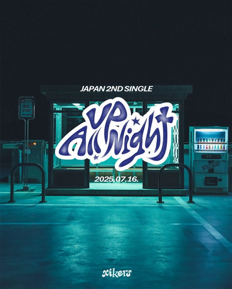 Xikers - Up All Night (Standard Edition B)/Product Detail/World