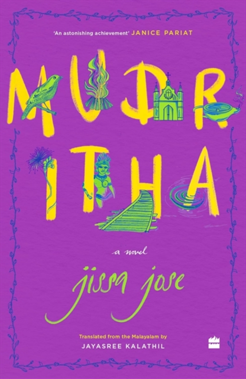 Mudritha : A Novel/Product Detail/General Fiction Books