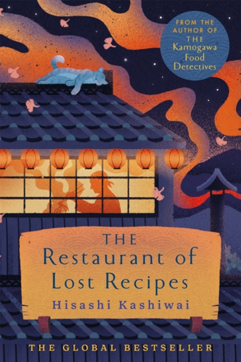 The Restaurant Of Lost Recipes/Product Detail/General Fiction Books
