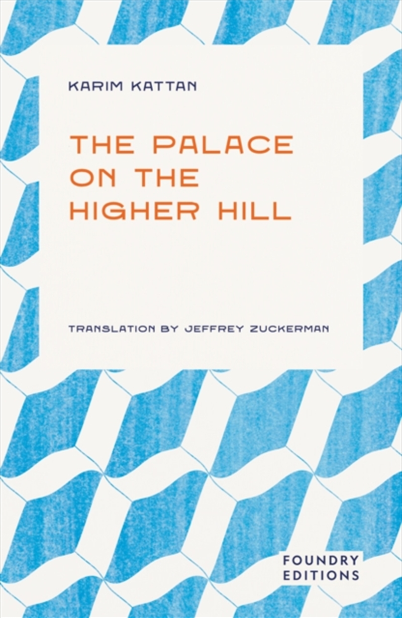 The Palace On The Higher Hill/Product Detail/General Fiction Books