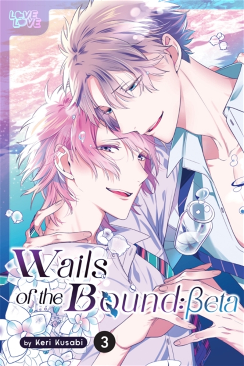 Wails Of The Bound: Beta, Volume 3/Product Detail/Graphic Novels