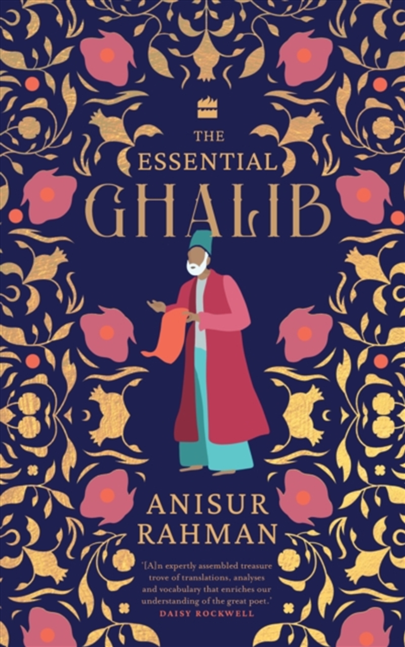The Essential Ghalib/Product Detail/Poetry