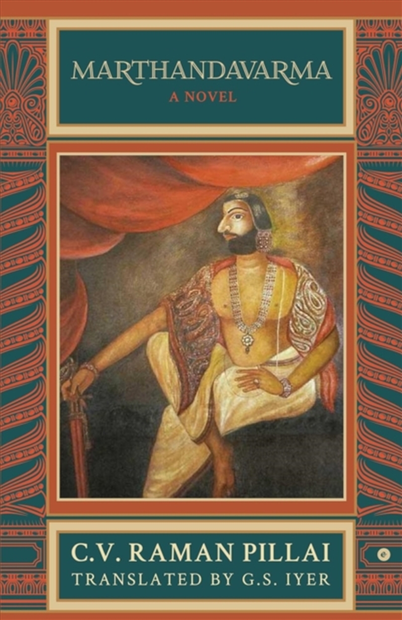 Marthandavarma : A Novel/Product Detail/Historical Fiction