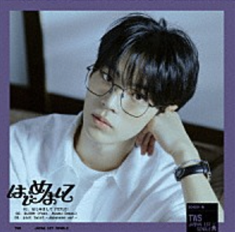 Tws - 1st Single (Dohoon Ver.)/Product Detail/World