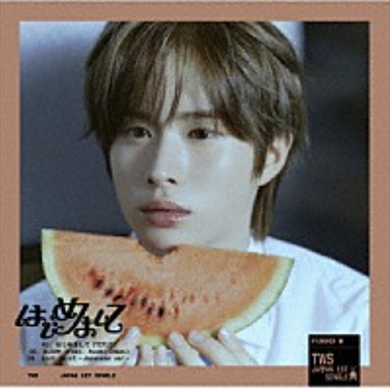 Tws - 1st Single (Kyungmin Ver.)/Product Detail/World