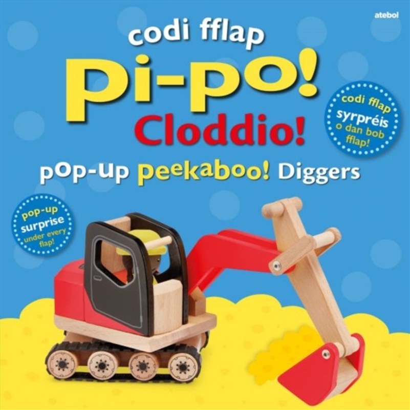Codi Fflap Pi-Po! Cloddio / Pop-Up Peekaboo! Diggers/Product Detail/Early Childhood Fiction Books