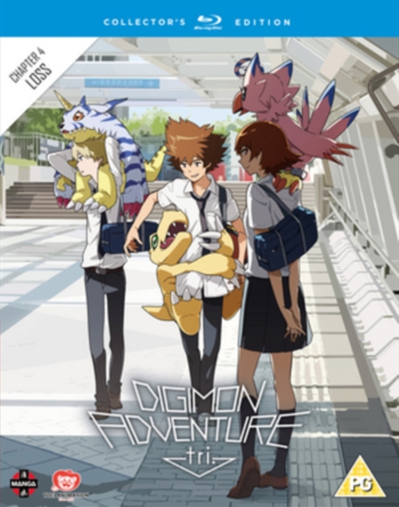 Digimon Adventure Tri - The Movie Part 4 Collectors Edition/Product Detail/Animated