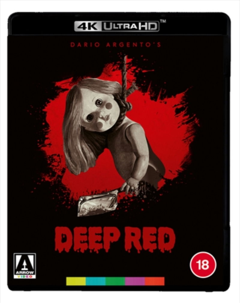 Deep Red/Product Detail/Horror