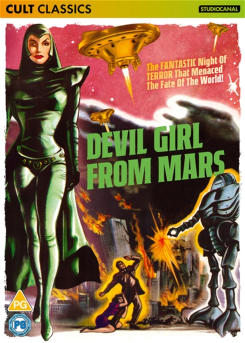 Devil Girl From Mars (REGION 2)/Product Detail/Drama