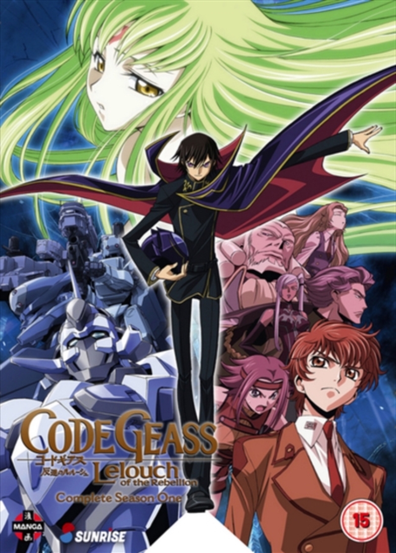 Code Geass - Lelouch of the Rebellion - Season 1 (REGION 2)/Product Detail/Anime