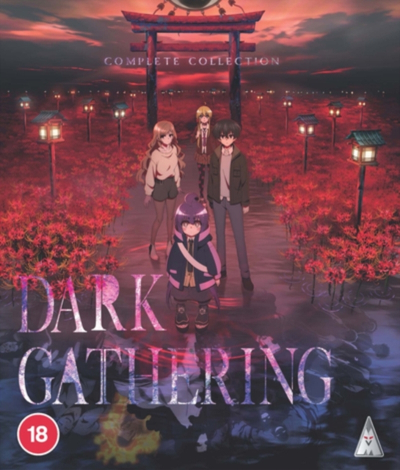 Dark Gathering - Season 1 Collection/Product Detail/Anime