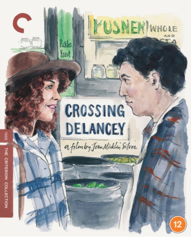 Crossing Delancey/Product Detail/Comedy
