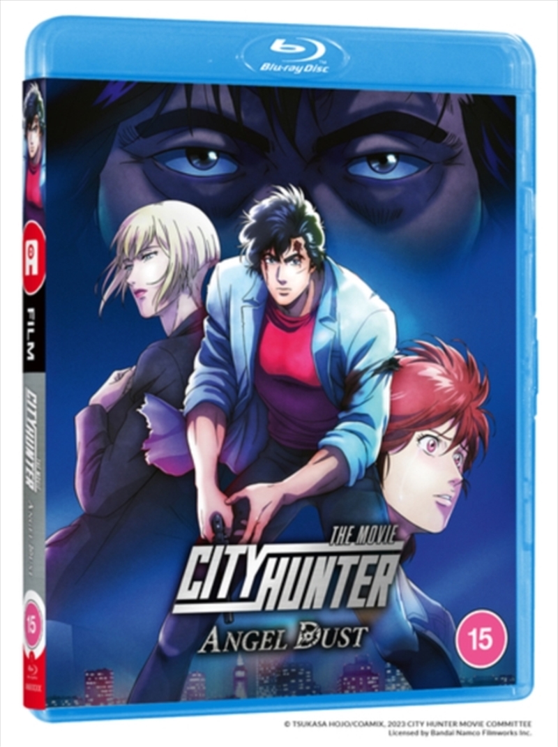 City Hunter - Angel Dust/Product Detail/Anime