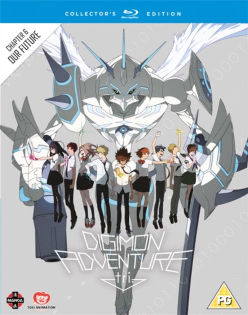 Digimon Adventure Tri - The Movie Part 6 Collectors Edition/Product Detail/Anime