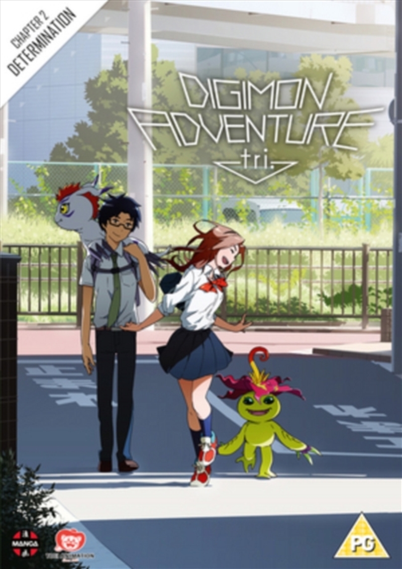 Digimon Adventure Tri - The Movie Part 2 (REGION 2)/Product Detail/Anime