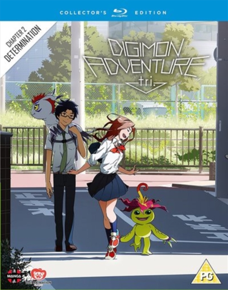 Digimon Adventure Tri - The Movie Part 2 Collectors Edition/Product Detail/Anime