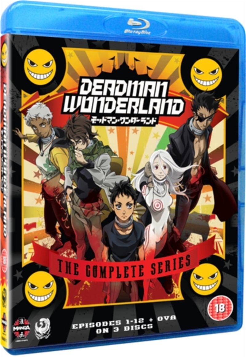 Deadman Wonderland - The Complete Series/Product Detail/Anime