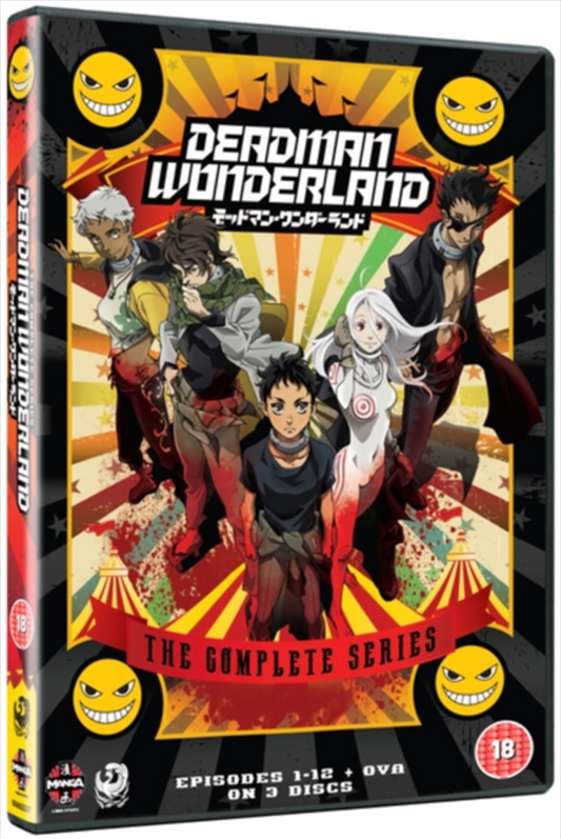 Deadman Wonderland - The Complete Series (REGION 2)/Product Detail/Anime