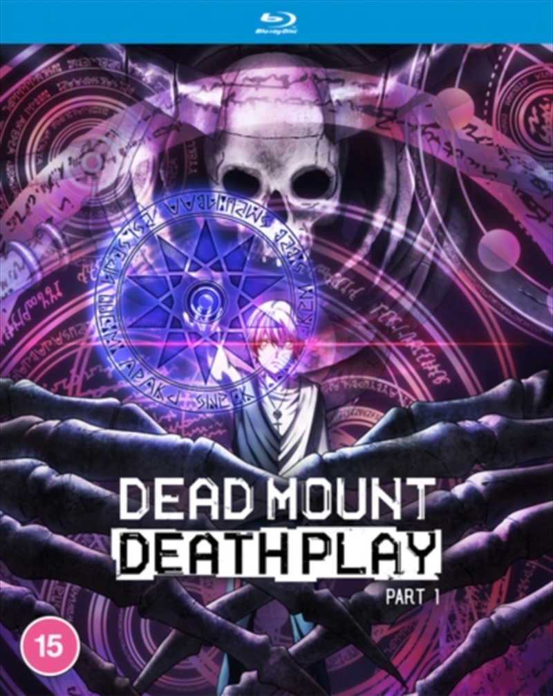 Dead Mount Death Play Part 1/Product Detail/Anime