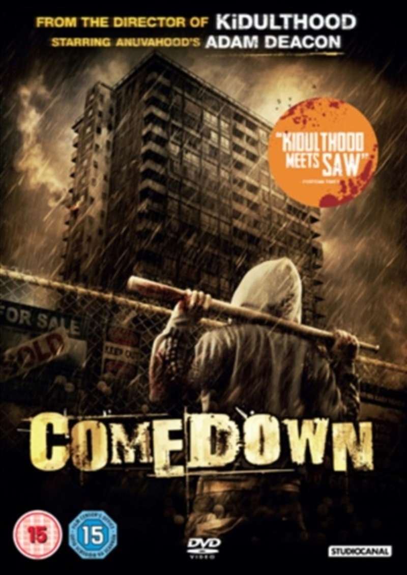 Comedown (REGION 2)/Product Detail/Horror