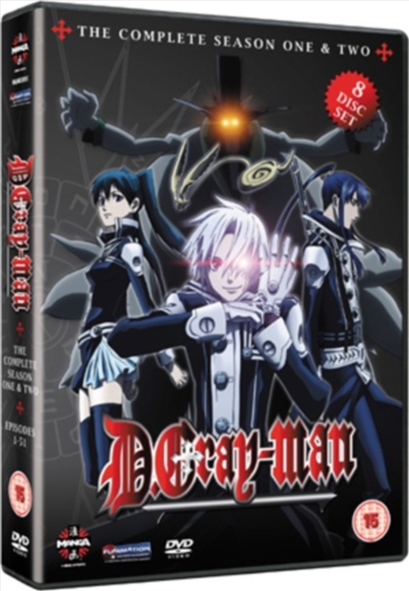 D Gray Man - The Complete Collection (REGION 2)/Product Detail/Anime
