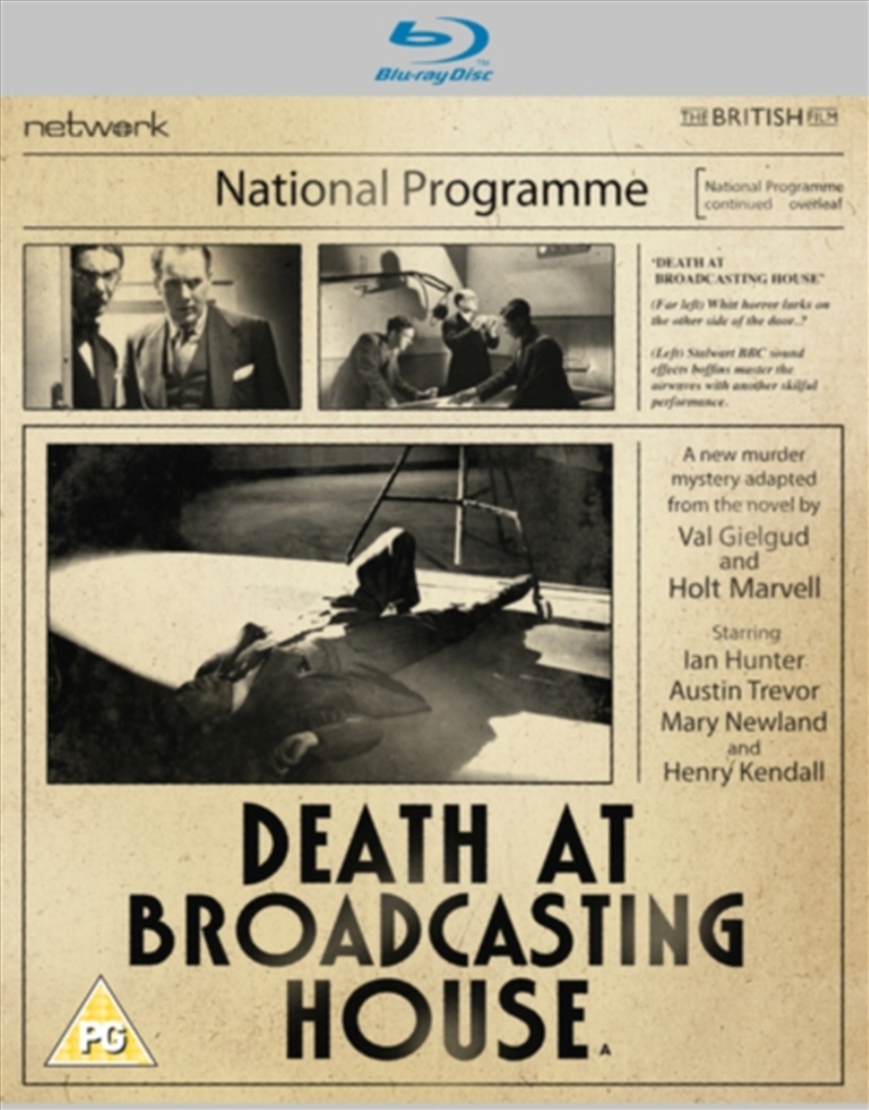 Death at Broadcasting House/Product Detail/Drama