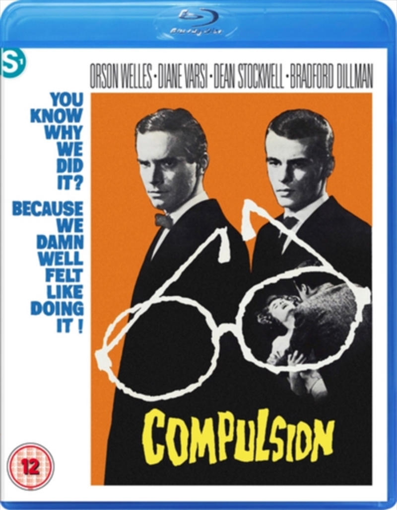 Compulsion/Product Detail/Drama