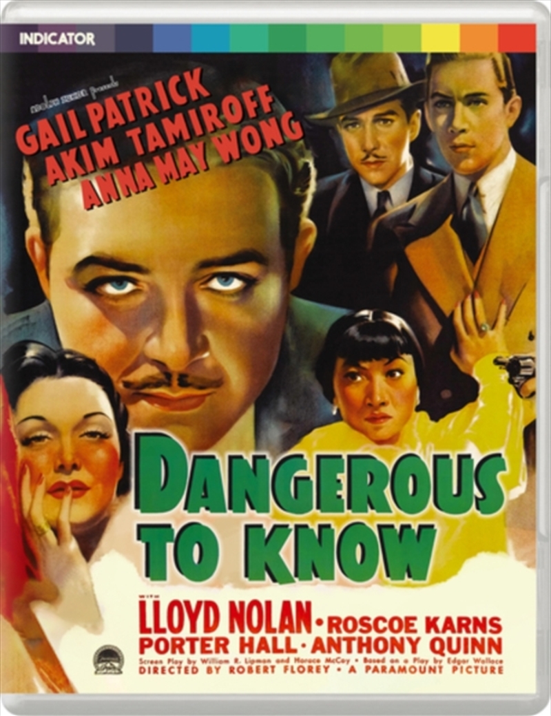Dangerous To Know - Limited Edition/Product Detail/Thriller