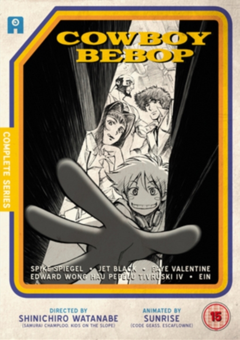 Cowboy Bebop - The Complete Collection (REGION 2)/Product Detail/Anime