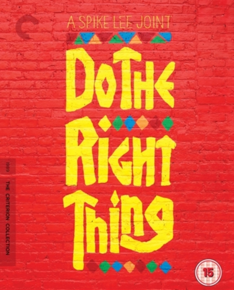 Do The Right Thing - Criterion Collection/Product Detail/Drama