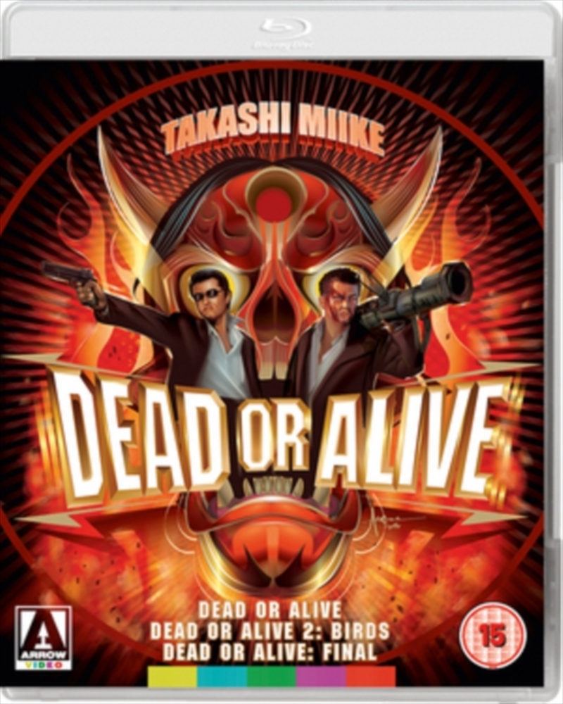 Dead Or Alive Trilogy - Dead Or Alive / Dead Or Alive 2 - Birds / Dead Or Alive - Final/Product Detail/Action