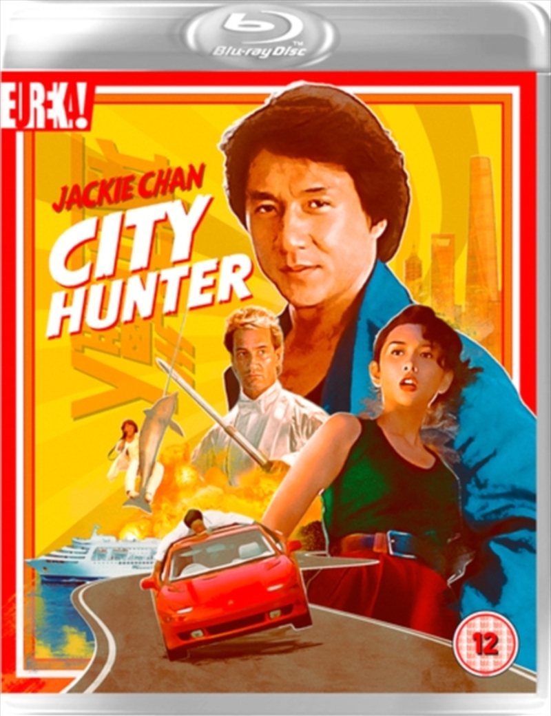 City Hunter/Product Detail/Action