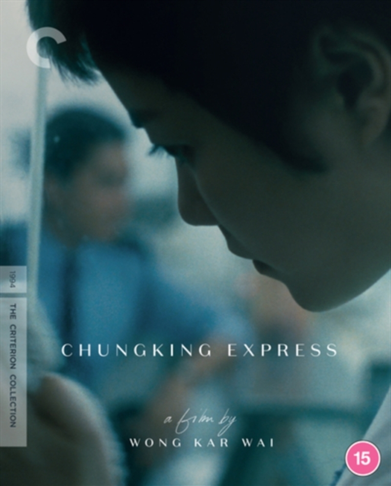 Chungking Express - Criterion Collection/Product Detail/Thriller