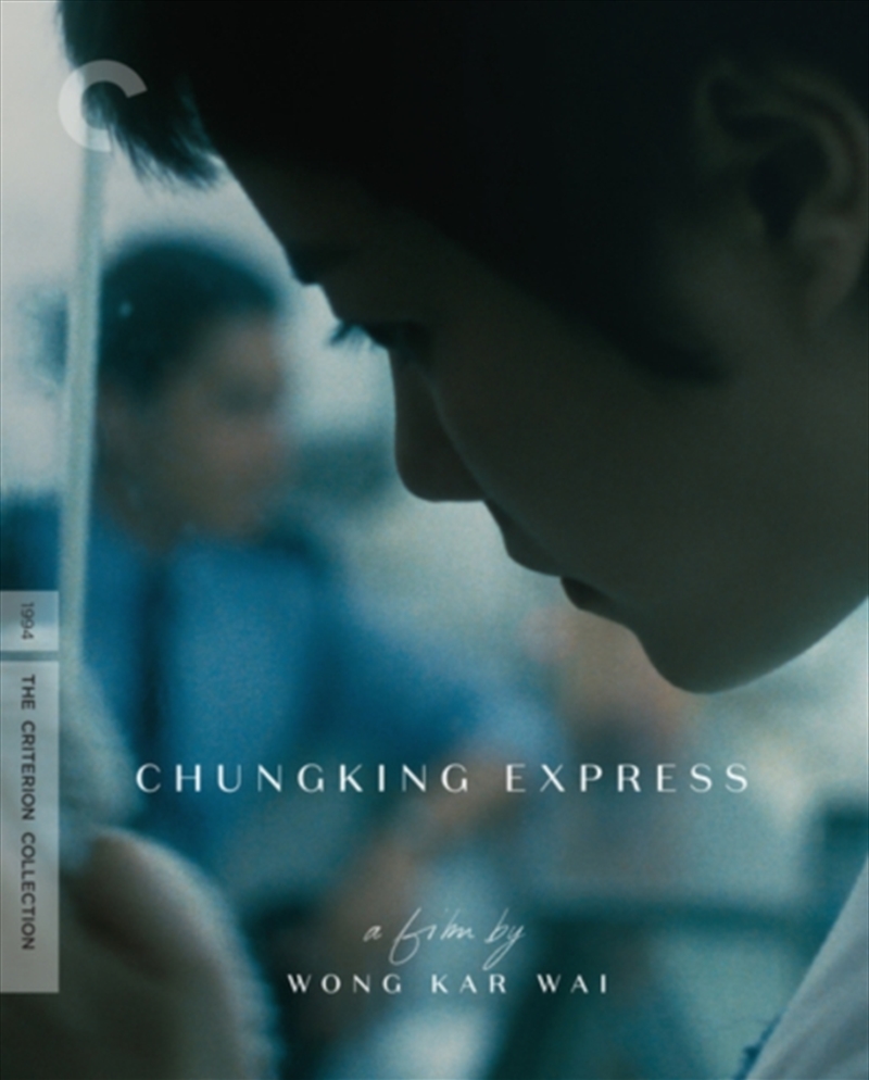 Chungking Express - Criterion Collection/Product Detail/Thriller