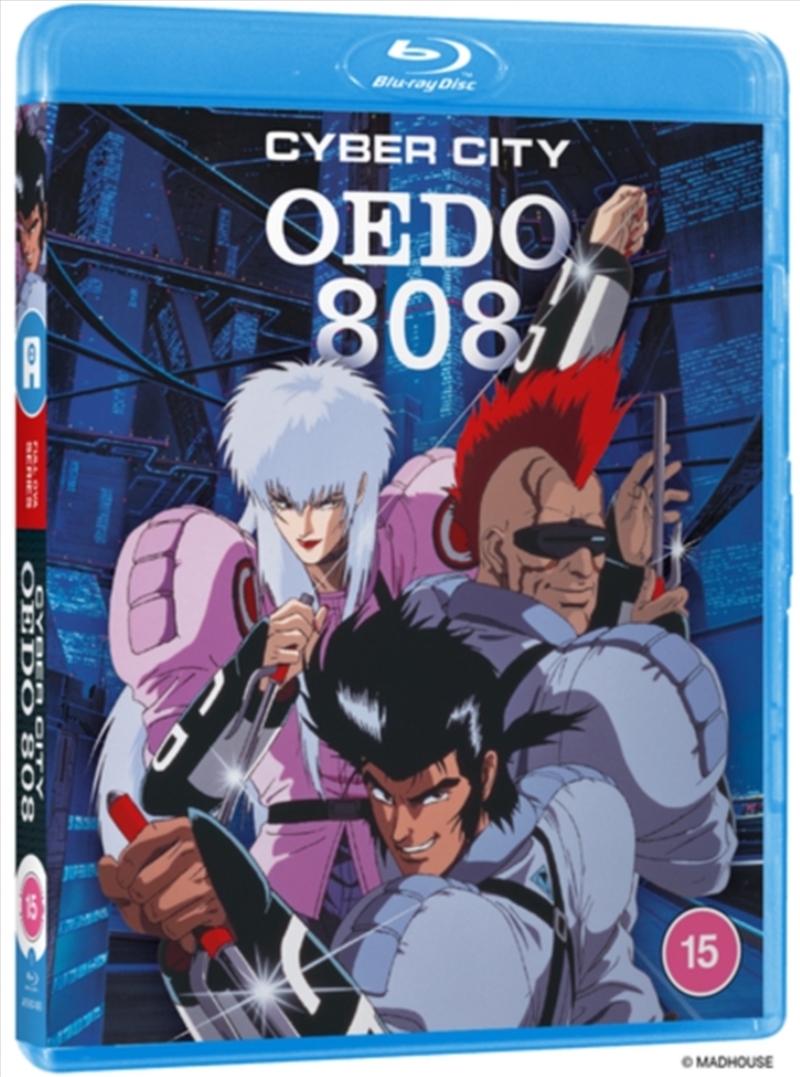 Cyber City Oedo 808/Product Detail/Anime