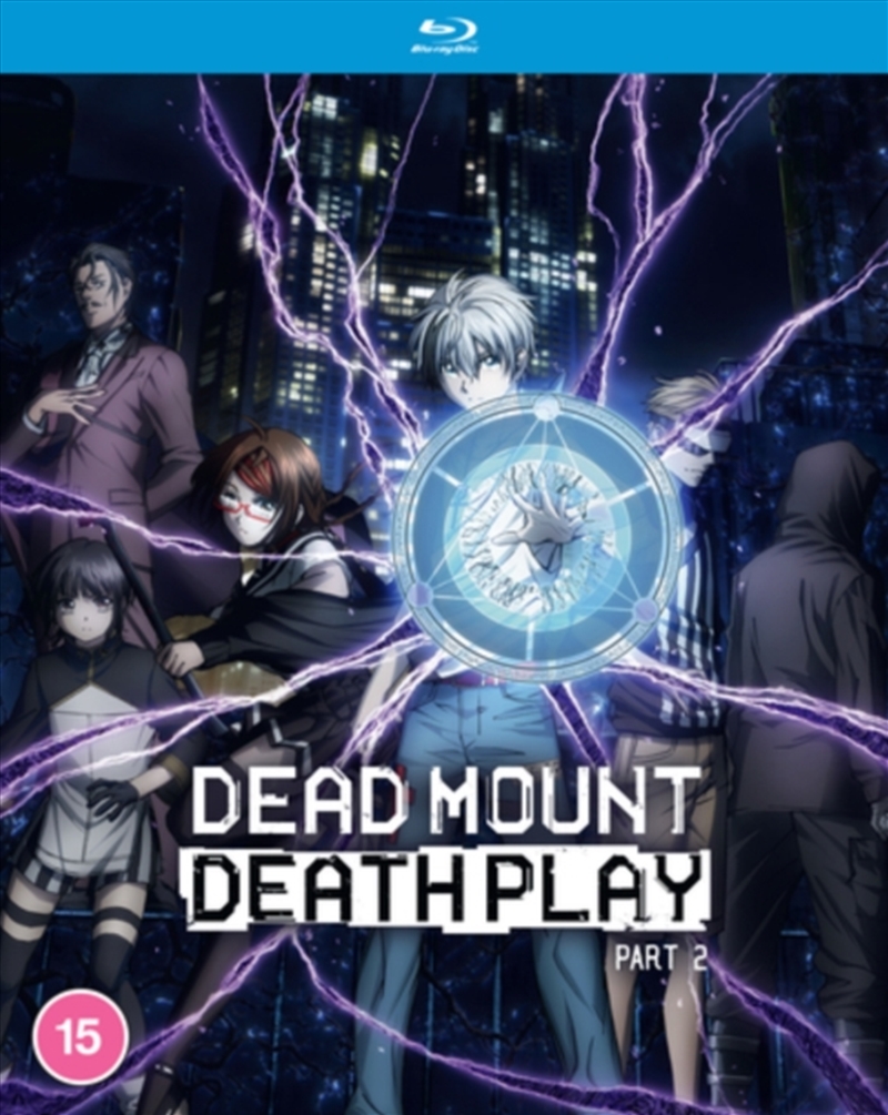 Dead Mount Death Play Part 2/Product Detail/Anime