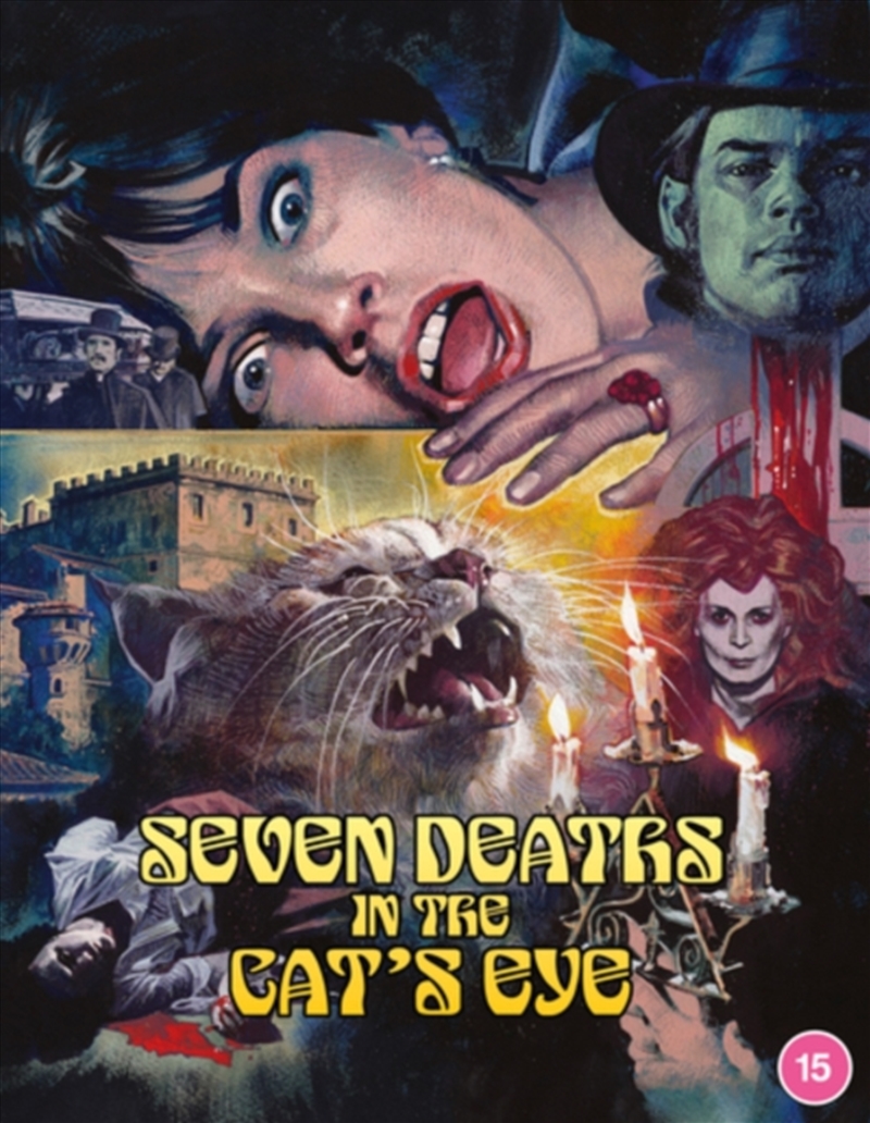 Seven Deaths In The Cats Eye - Limited Deluxe Collectors Edition/Product Detail/Horror