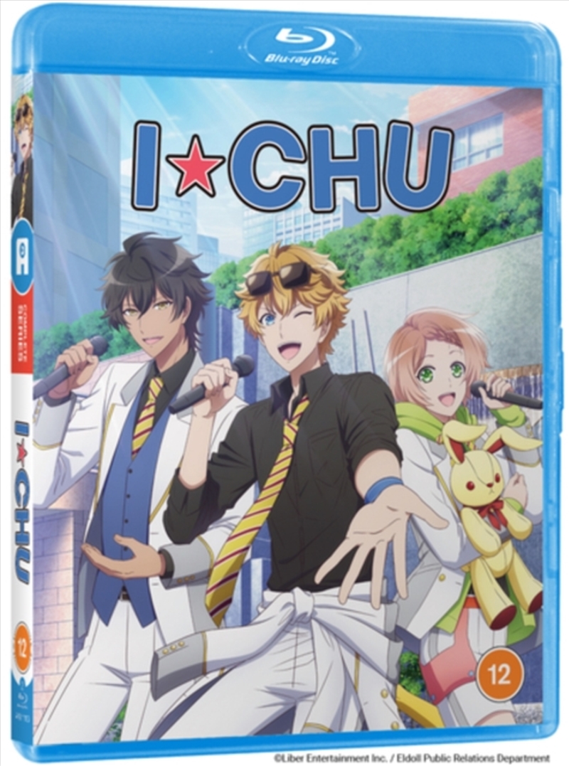 I Chu/Product Detail/Anime