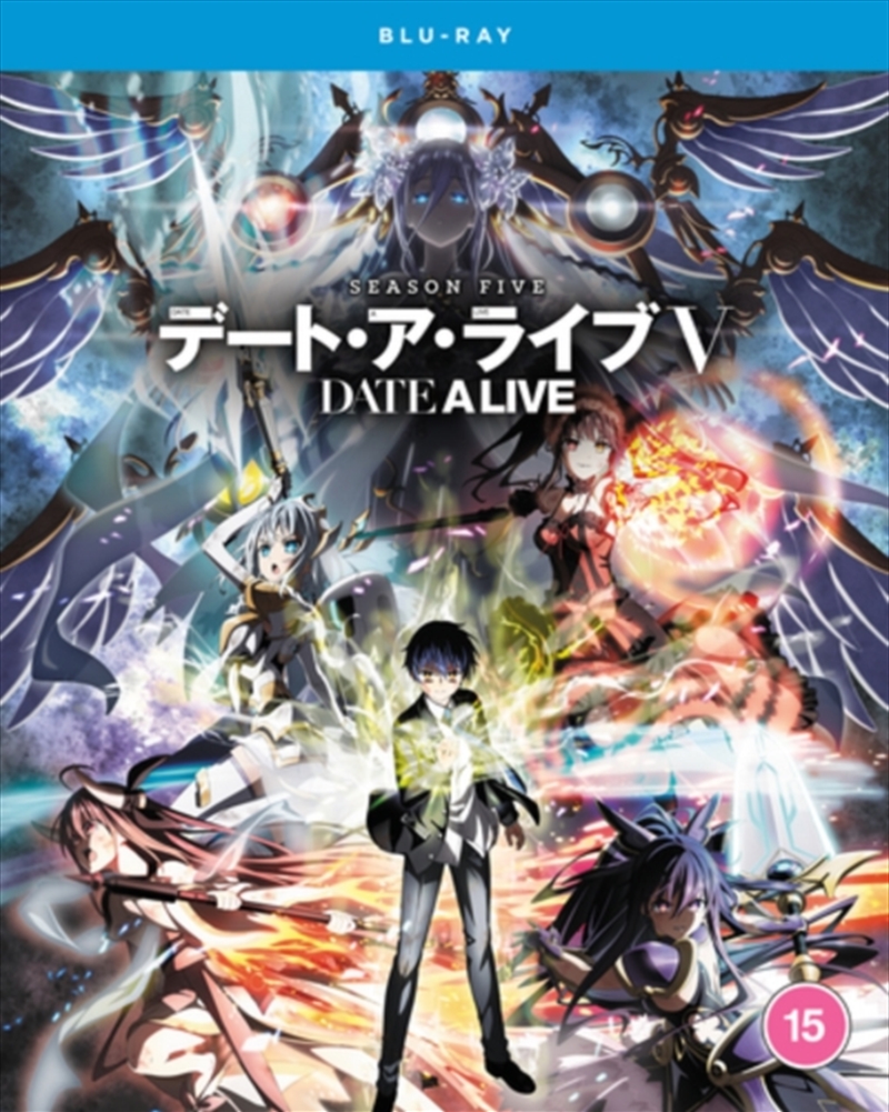 Date A Live V - The Complete - Season 5/Product Detail/Anime