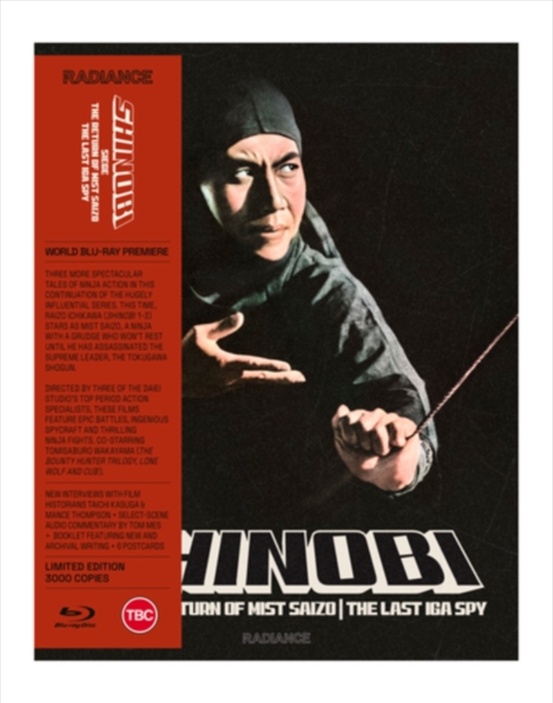 Shinobi - Siege / Return of Mist Saizo / The Last Iga Spy - Limited Edition/Product Detail/Action
