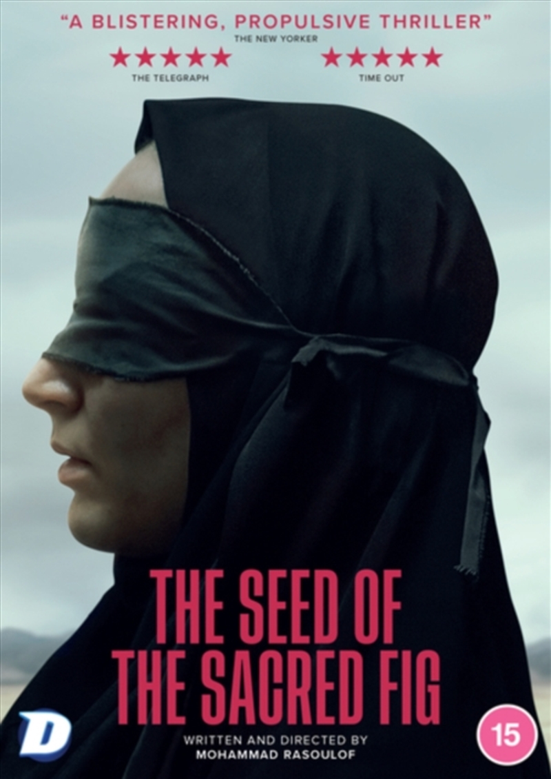 The Seed Of The Sacred Fig (REGION 2)/Product Detail/Thriller