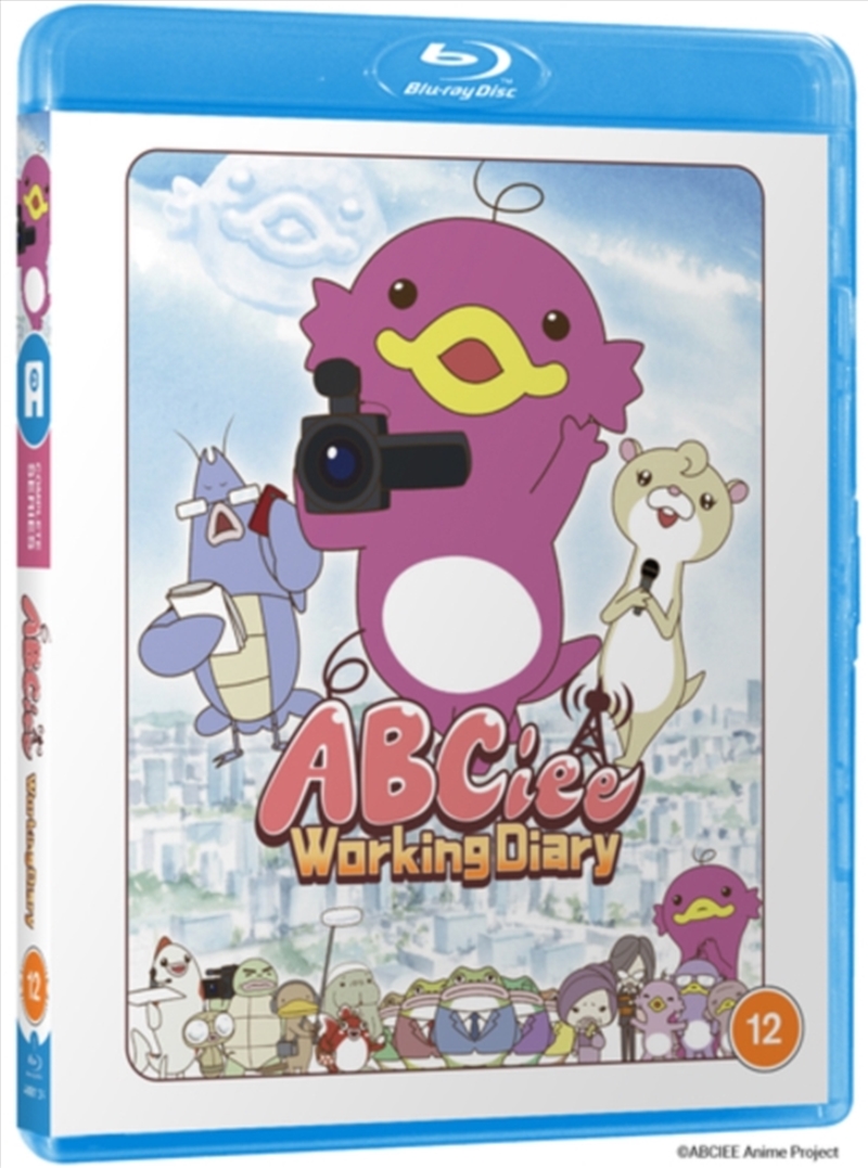 ABCiee Working Diary/Product Detail/Anime