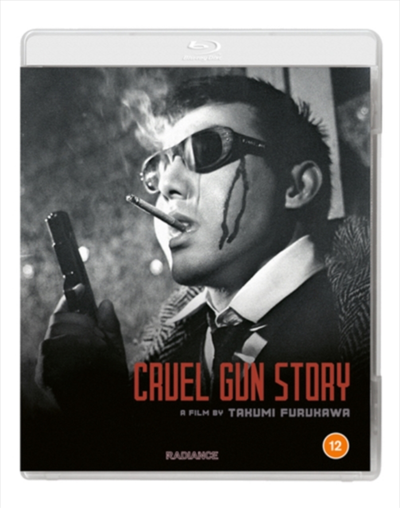 Cruel Gun Story/Product Detail/Thriller