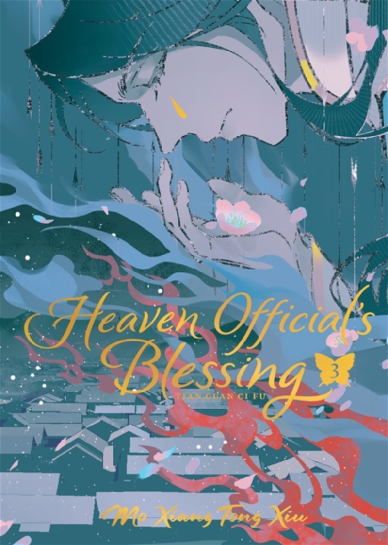Heaven Official'S Blessing: Tian Guan Ci Fu (Deluxe Hardcover Novel) Vol. 3/Product Detail/General Fiction Books