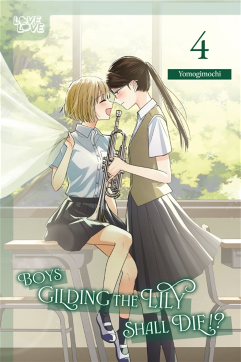 Boys Gilding The Lily Shall Die!?, Volume 4/Product Detail/Graphic Novels